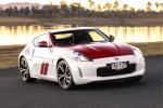 Nissan 370Z 50th Anniversary 2019 года